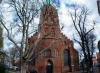 In der Lübecker Aegidien-Kirche wird der Spanische Kammerchor sein diesjähriges Weihnachtskonzert geben.